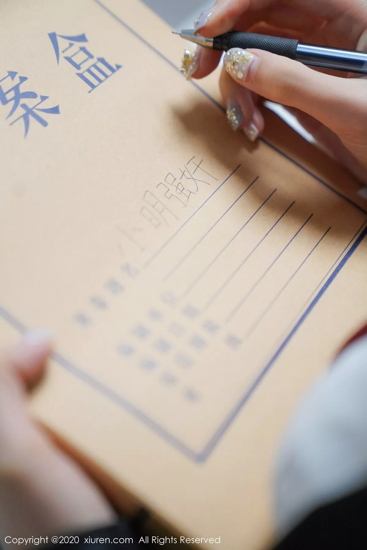 图片[2]-[XiuRen秀人网]第2131期沈梦瑶写真-秀人集