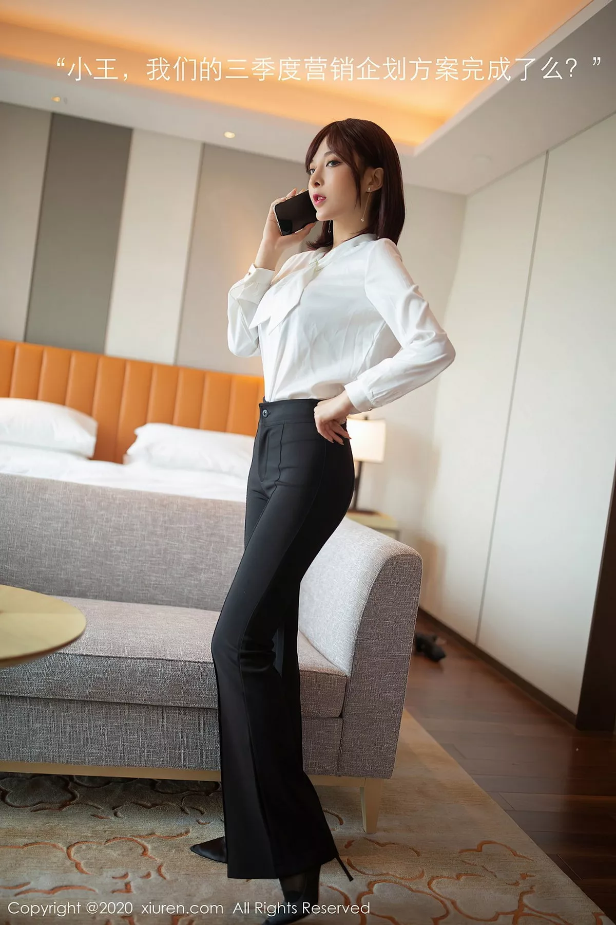 [XiuRen秀人网]第2534期陈小喵写真-秀人集