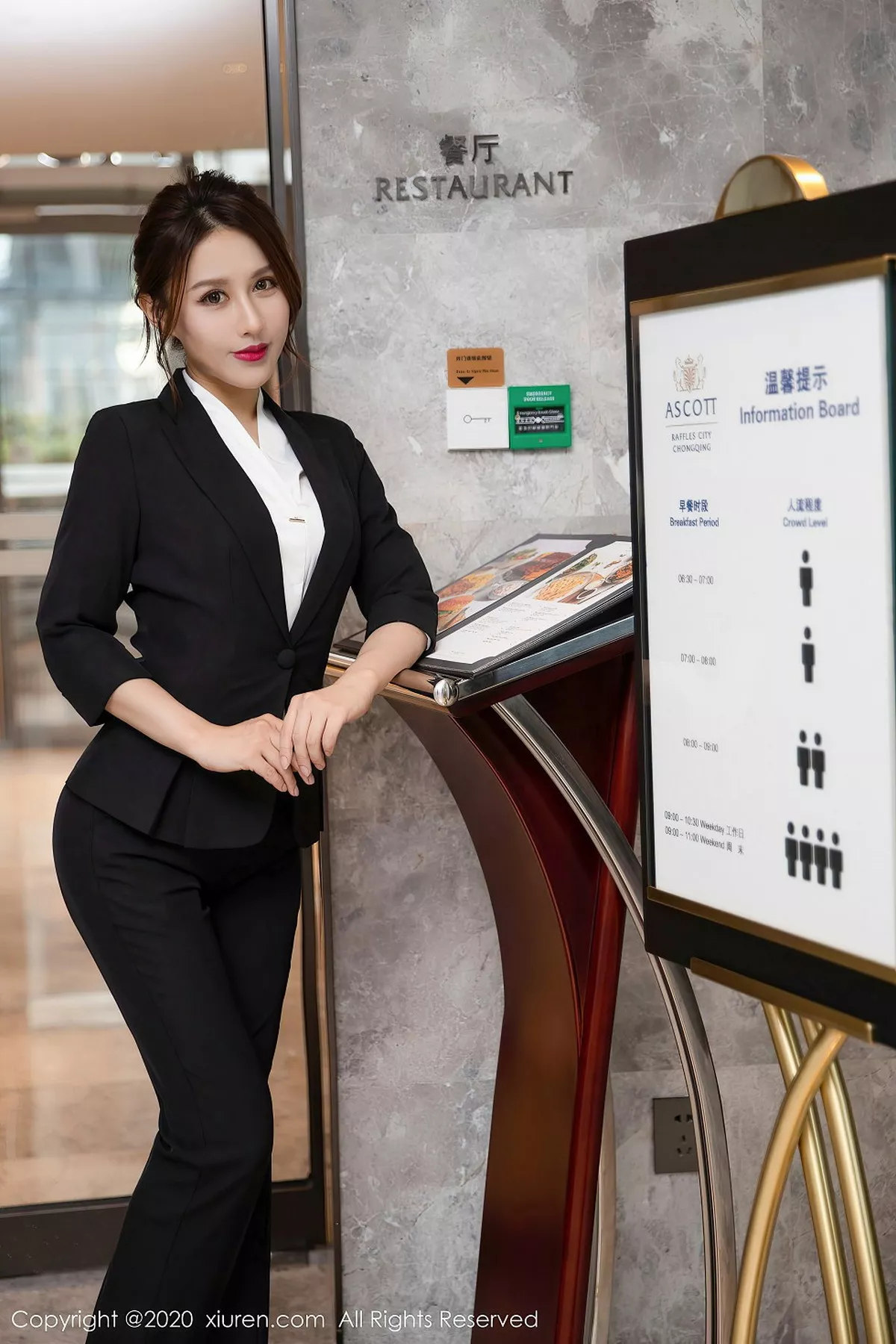 秀人集.com_[XiuRen秀人网]No.2580_嫩模徐安安酒店私人管家主题脱职场制服露性感白色内衣诱惑写真86P