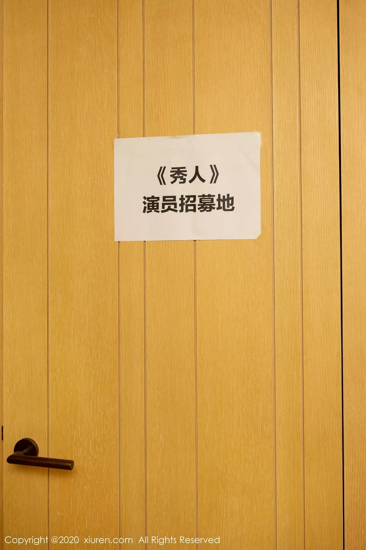 [XiuRen秀人网]第2835期陈小喵写真-秀人集