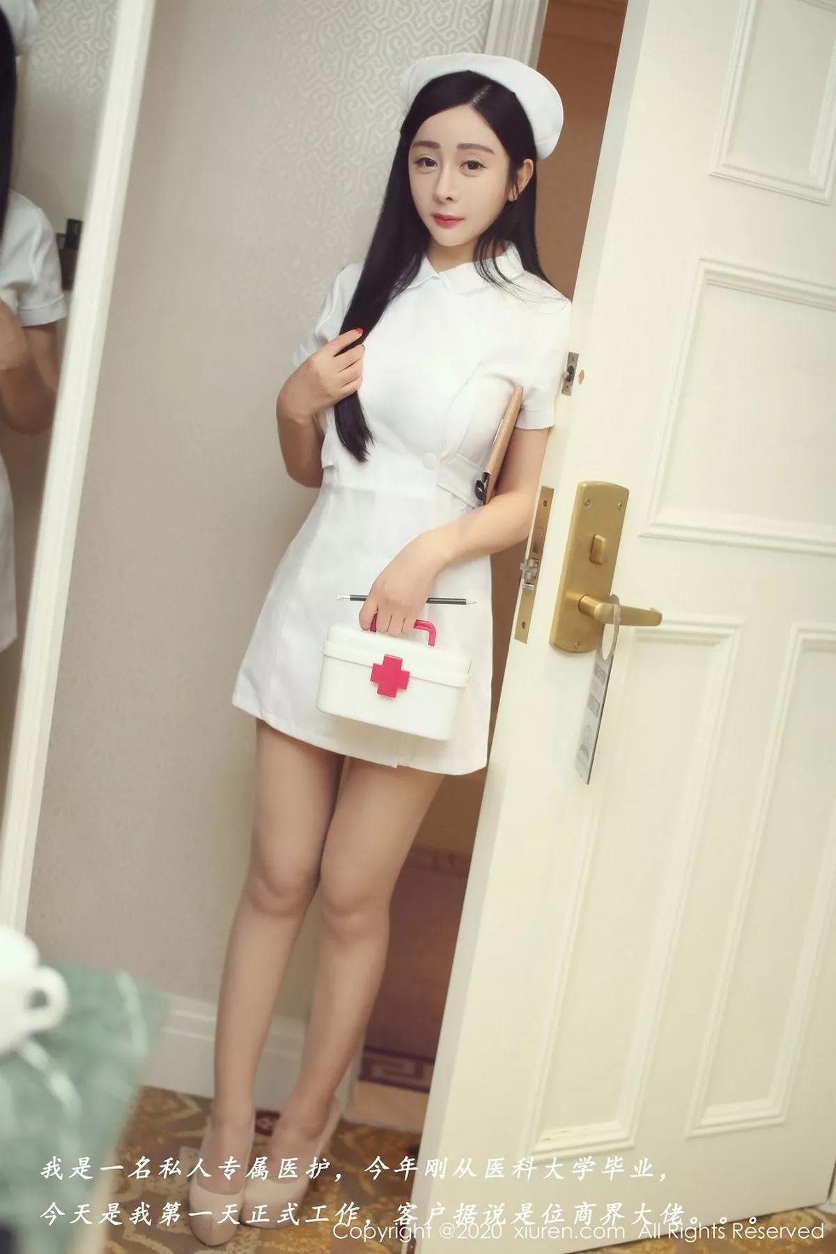 [XiuRen秀人网]第2960期允爾写真-秀人集