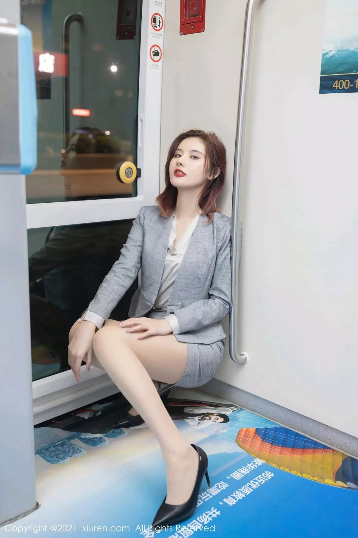 [XiuRen秀人网]第2979期就是阿朱啊写真-秀人集