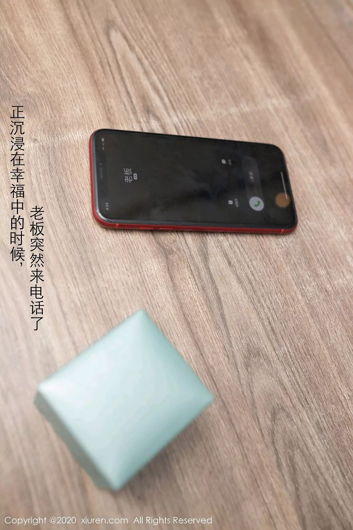 秀人集.com_[XiuRen秀人网]No.2927_嫩模唐安琪性感粉色连身裙配肉丝裤袜半脱秀翘臀撩人诱惑写真78P