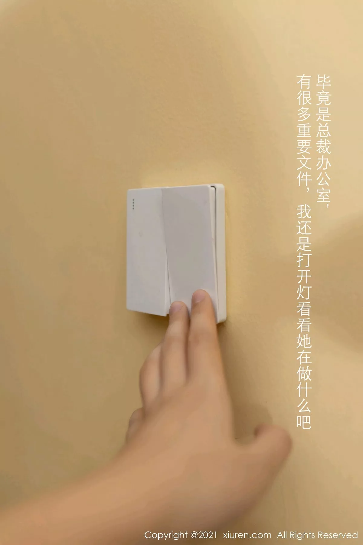 图片[13]-[XiuRen秀人网]第3156期唐安琪写真-秀人集