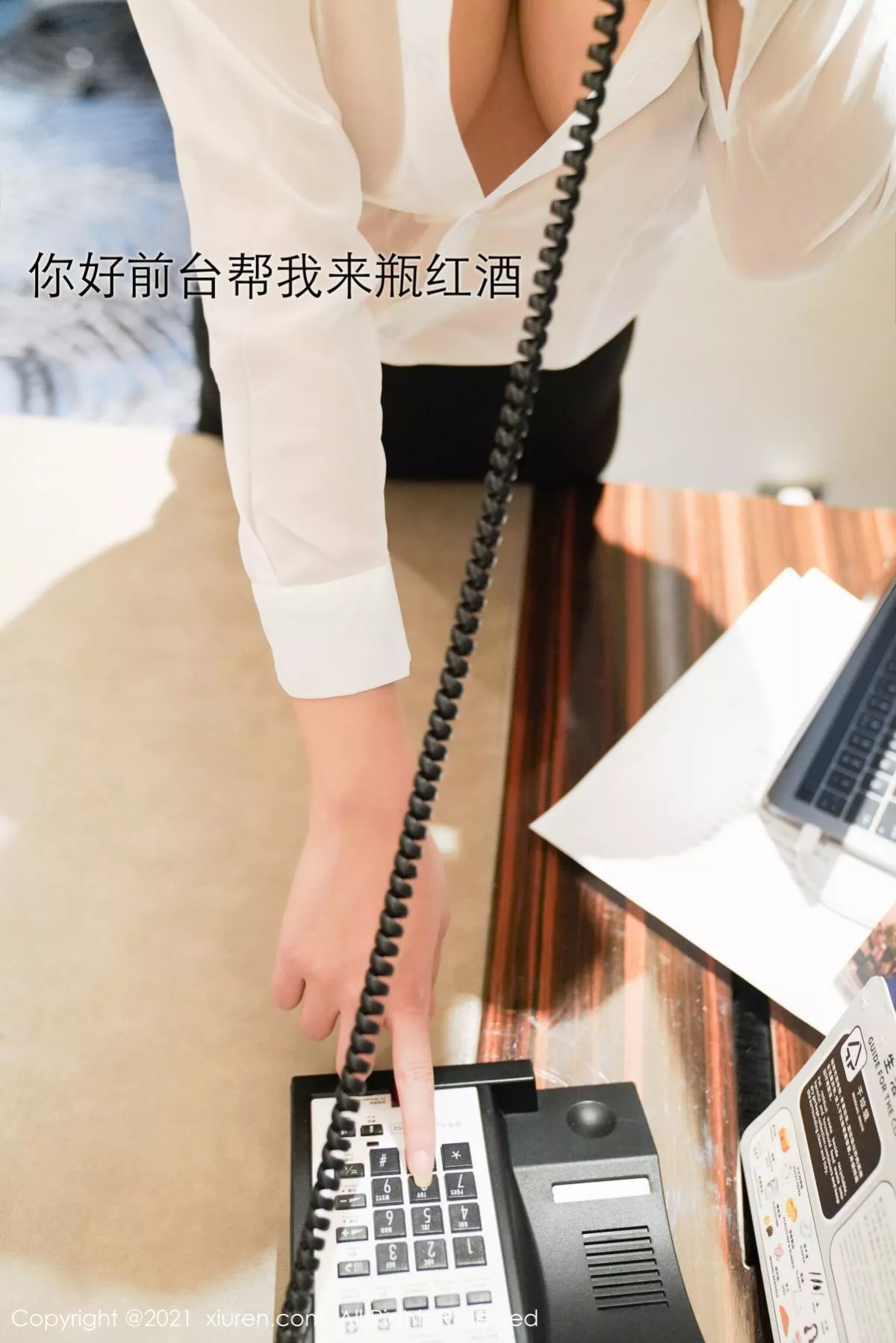 图片[2]-[XiuRen秀人网]第3164期萌奈子写真-秀人集