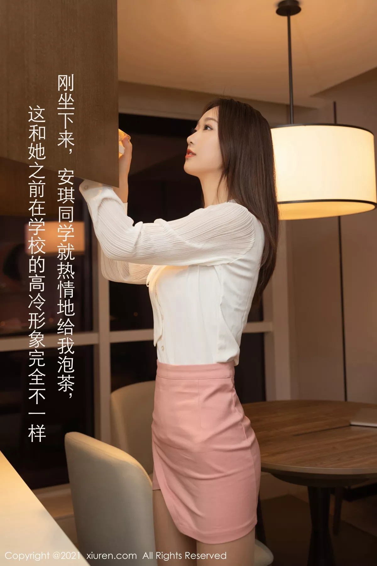 图片[6]-[XiuRen秀人网]第3183期唐安琪写真-秀人集