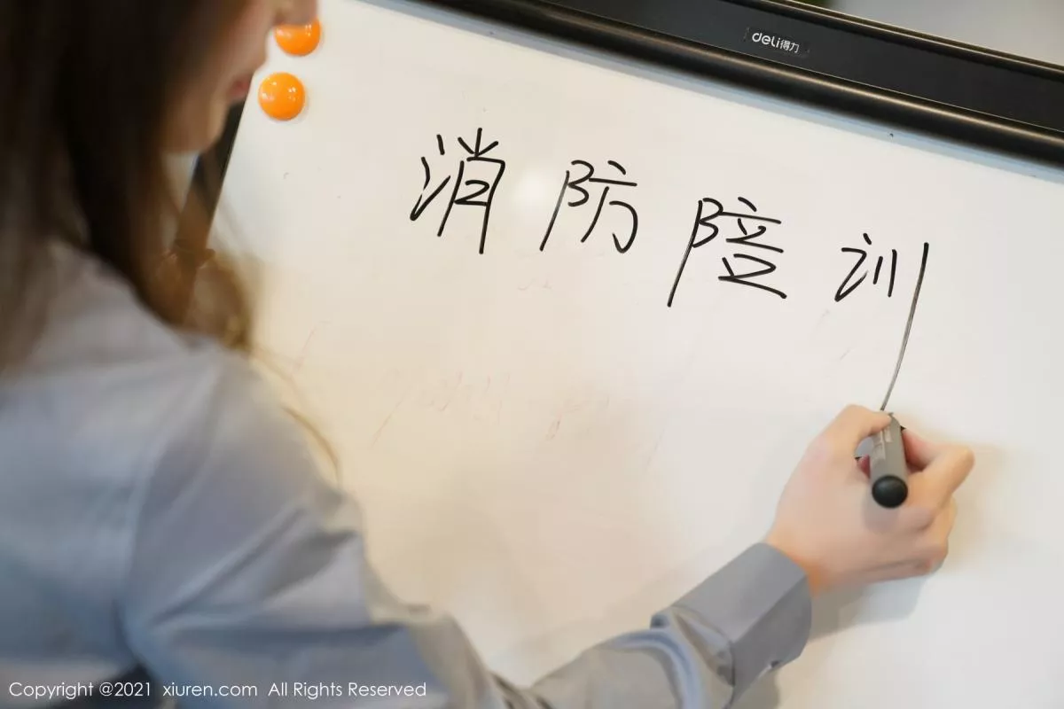 图片[4]-[XiuRen秀人网]第3187期周于希写真-秀人集