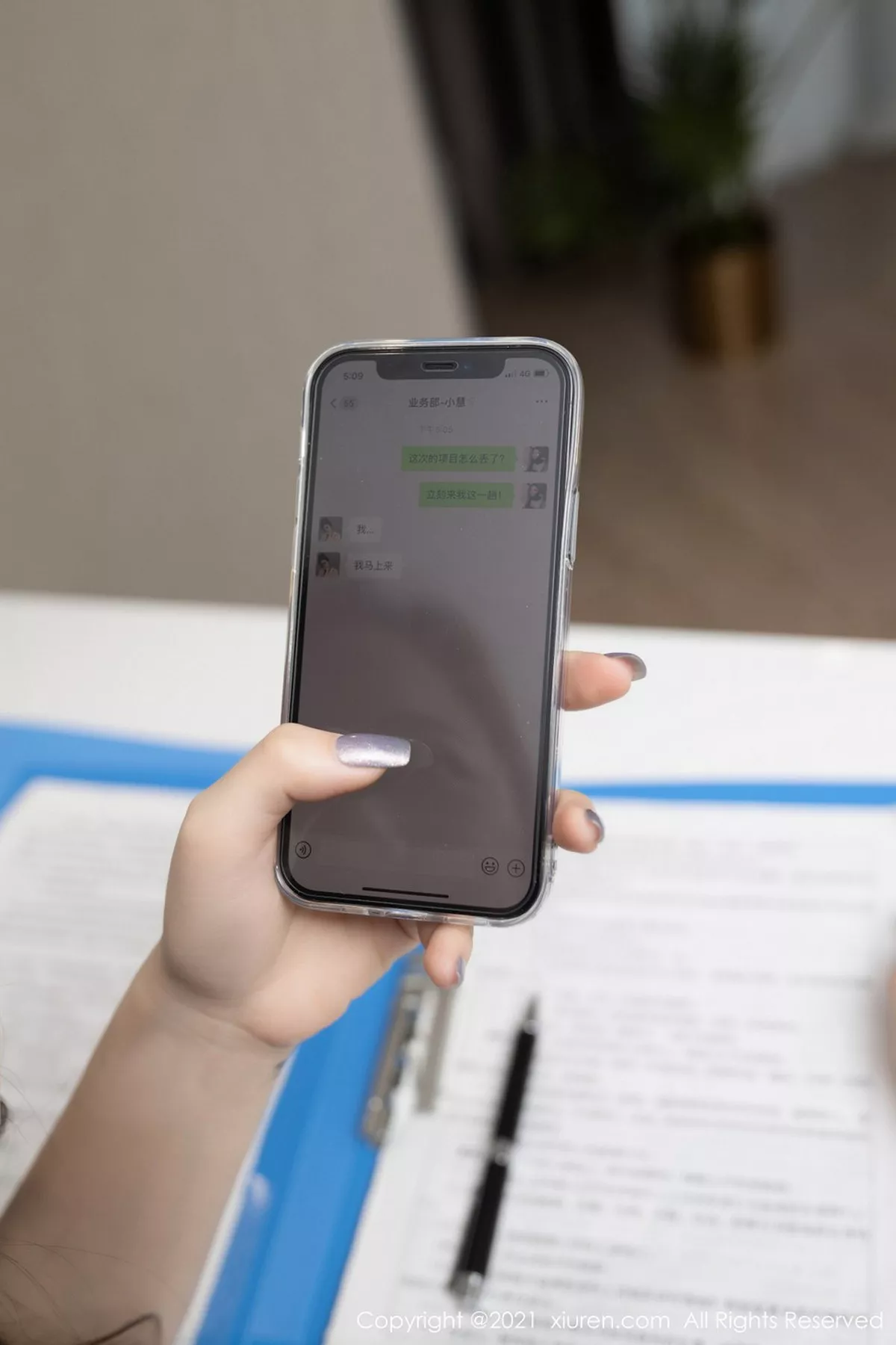 图片[4]-[XiuRen秀人网]第3099期鱼子酱写真-秀人集