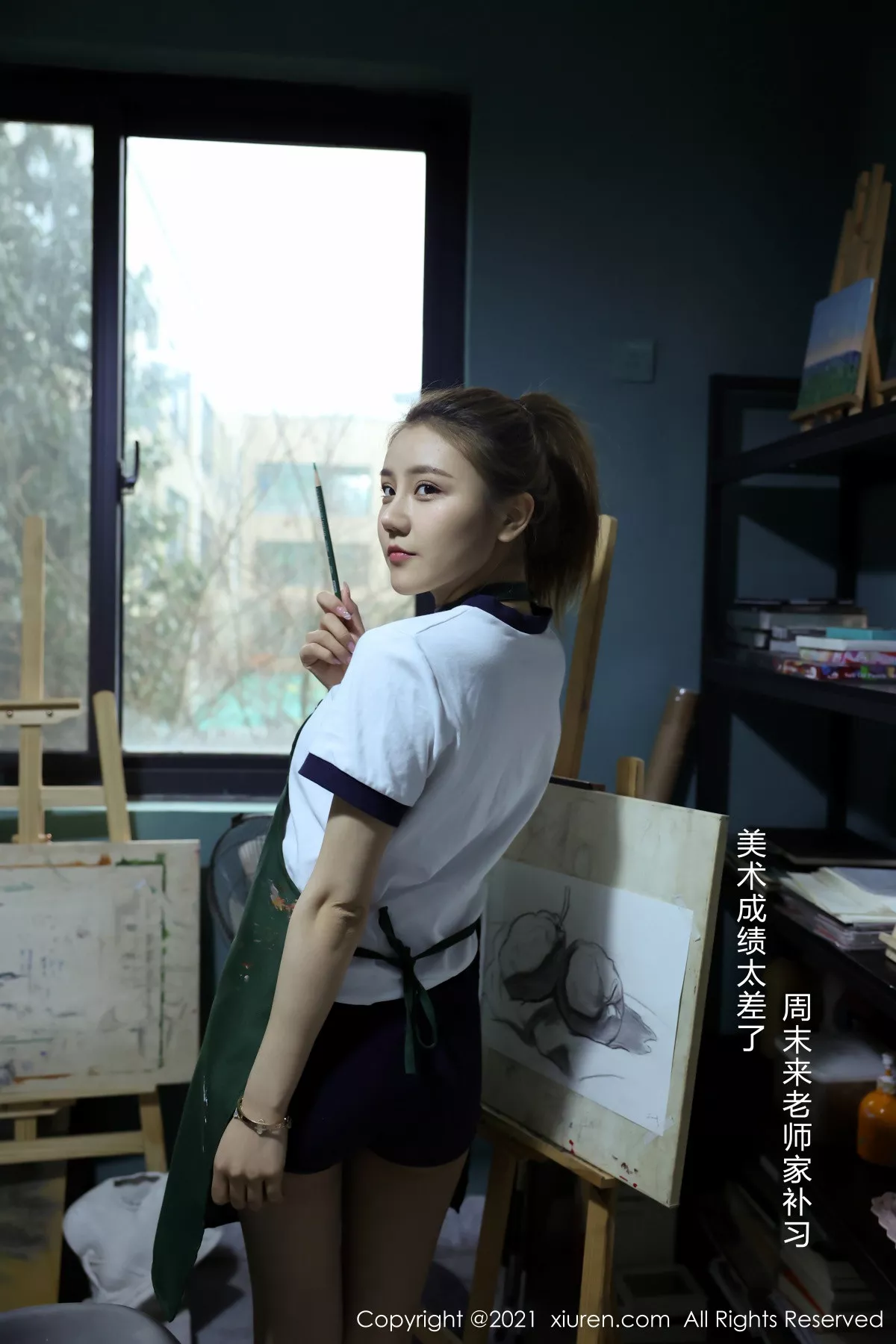 [XiuRen秀人网]第3226期夏西CiCi写真-秀人集