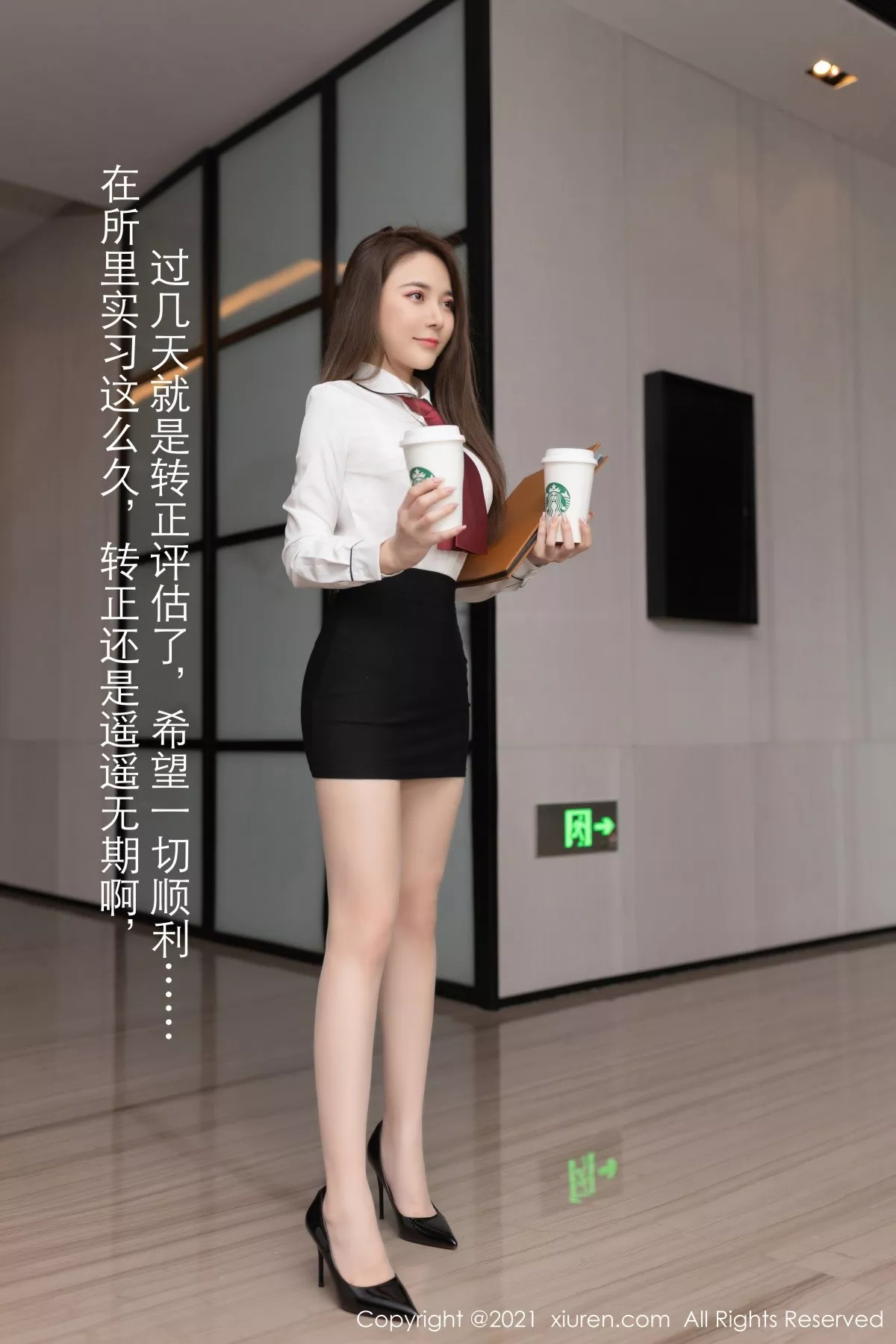 [XiuRen秀人网]第3339期鱼子酱写真-秀人集