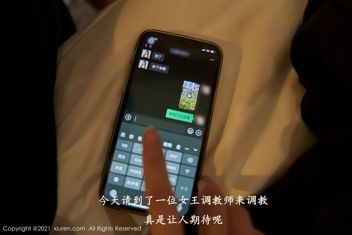 [XiuRen秀人网]第3559期周于希写真-秀人集