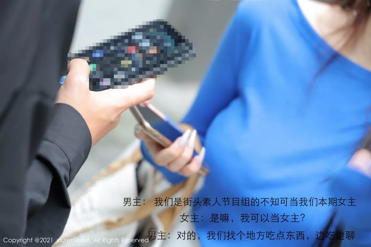 [XiuRen秀人网]第3458期美七Mia写真-秀人集