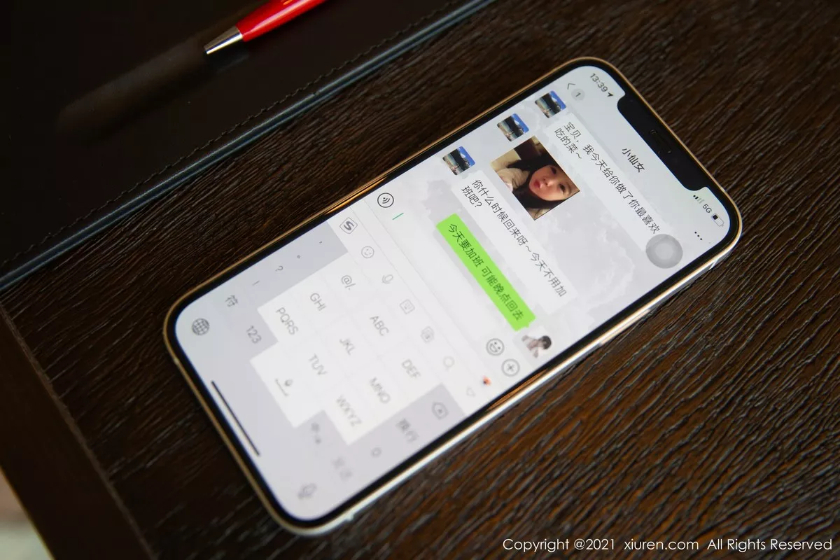 [XiuRen秀人网]第4162期杨晨晨写真-秀人集