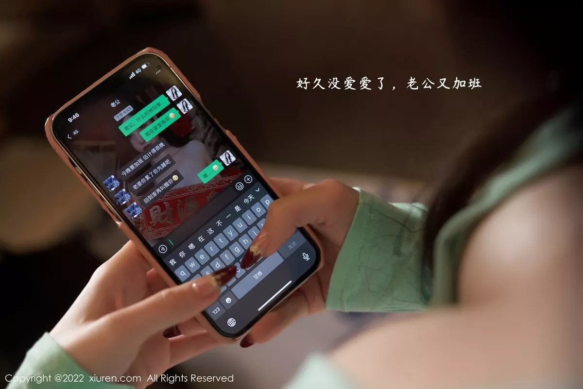 [XiuRen秀人网]第4951期周于希写真-秀人集