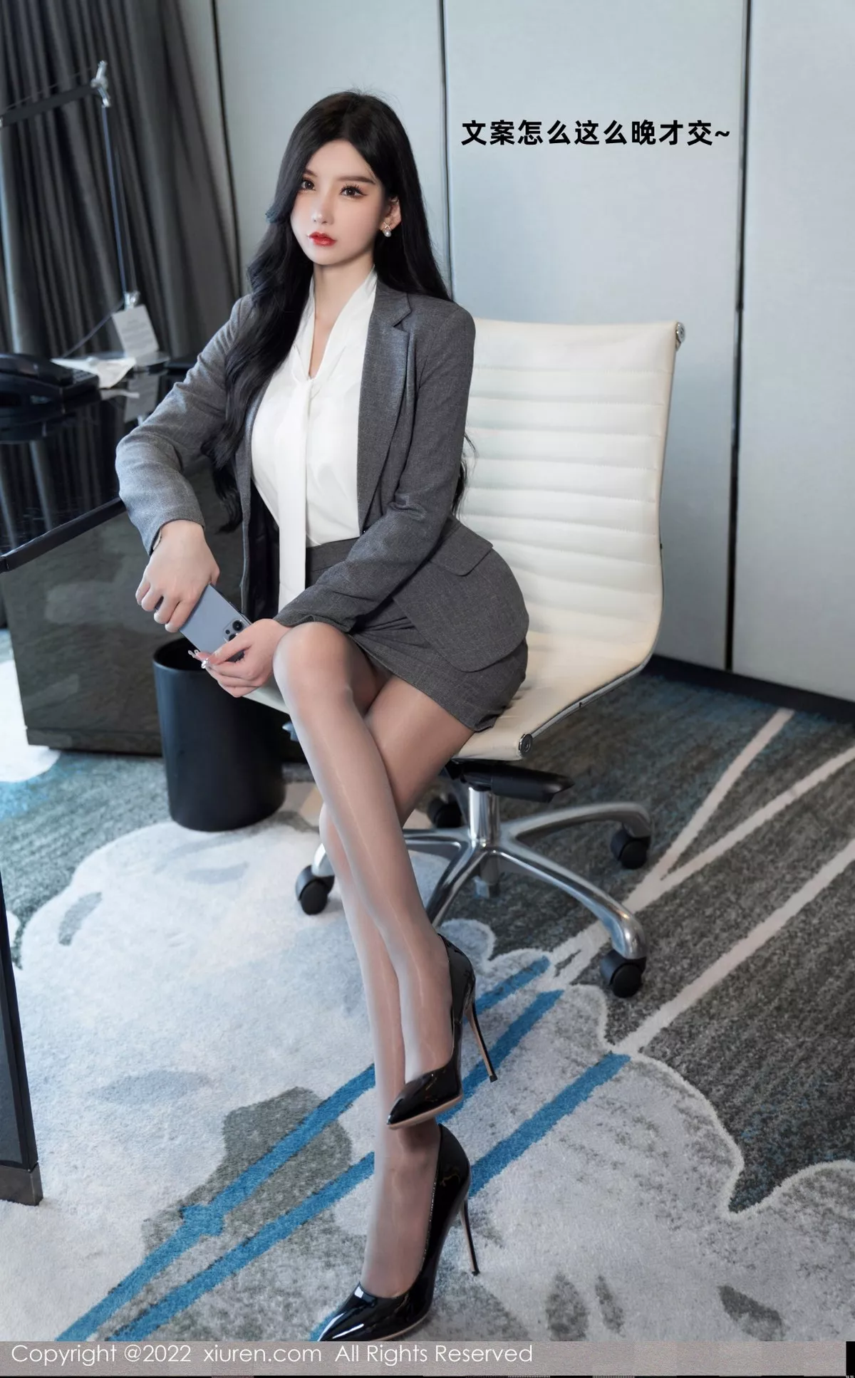 [XiuRen秀人网]第5177期周于希写真-秀人集