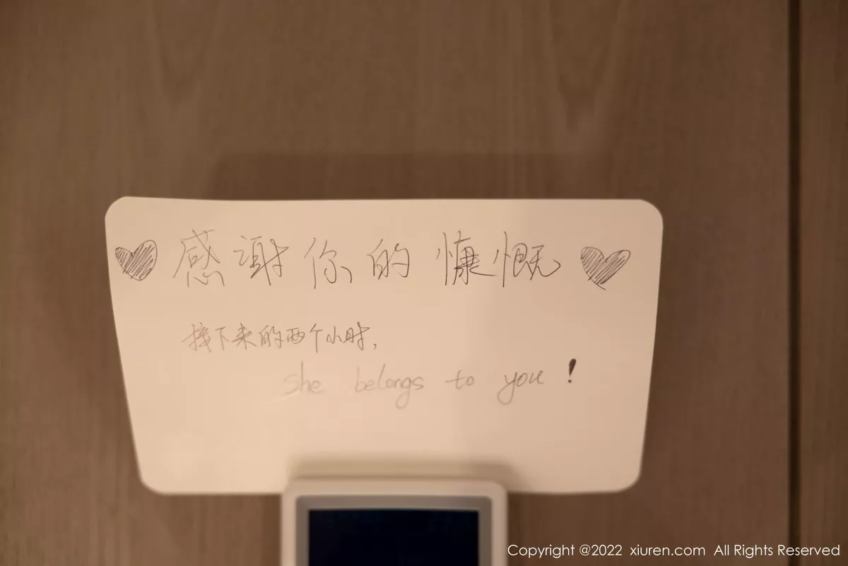 [XiuRen秀人网]第5536期绮里嘉写真-秀人集