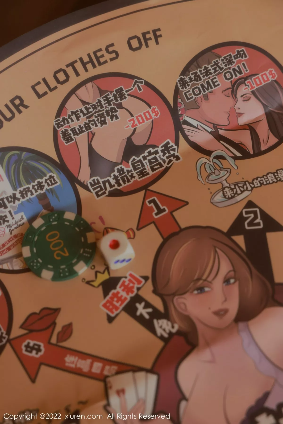 图片[6]-[XiuRen秀人网]第5542期韩心雨写真-秀人集