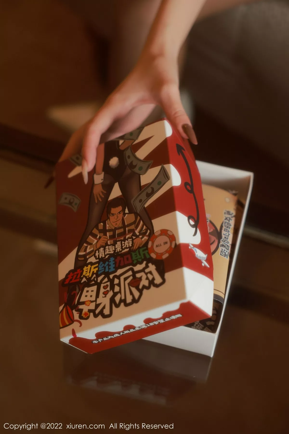 图片[4]-[XiuRen秀人网]第5542期韩心雨写真-秀人集