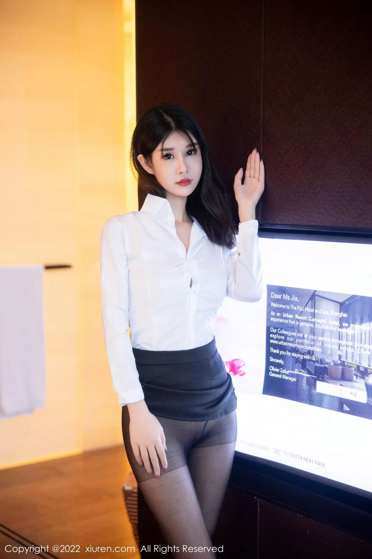 图片[17]-[XiuRen秀人网]第5578期夏沫沫写真-秀人集