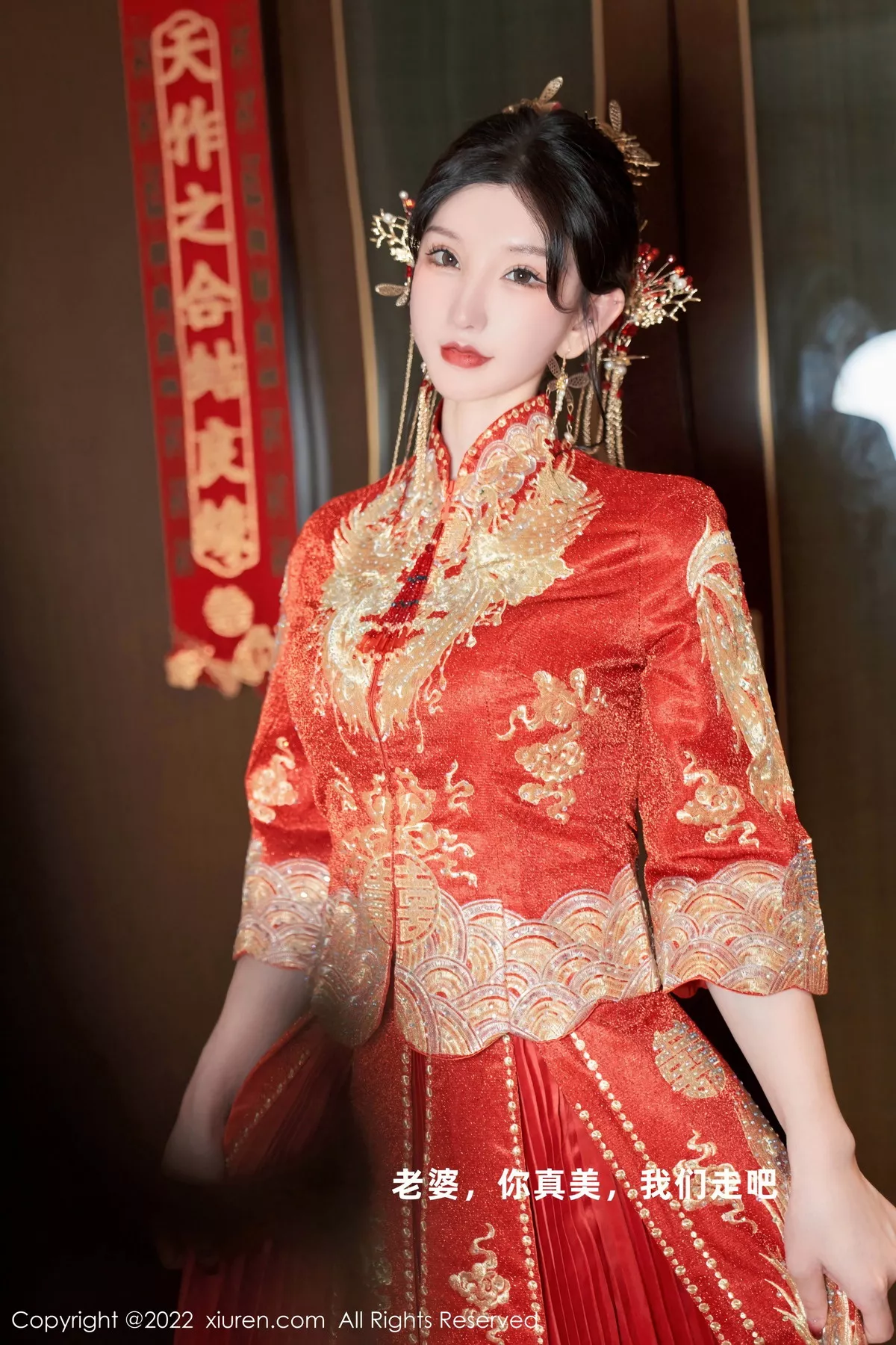 图片[15]-[XiuRen秀人网]第5675期周于希写真-秀人集