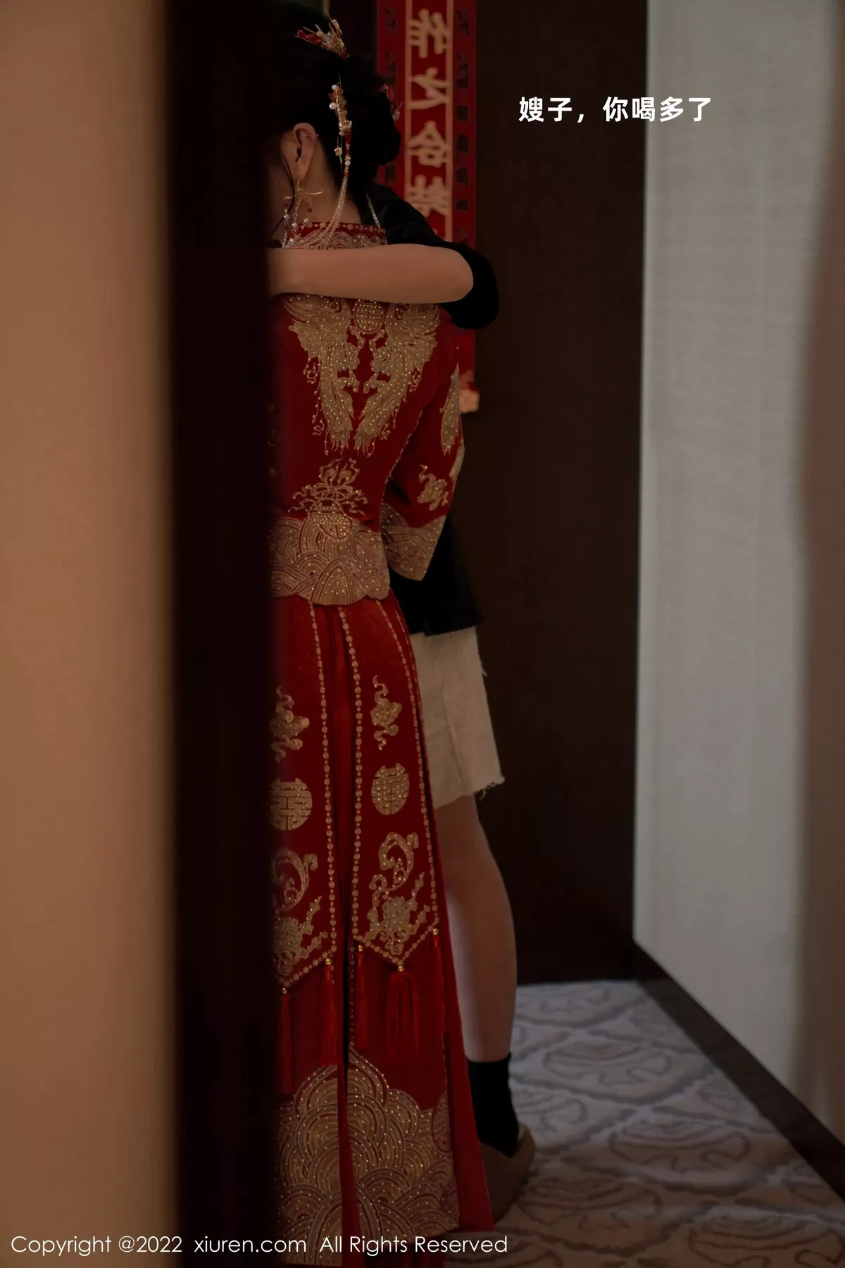 [XiuRen秀人网]第5675期周于希写真-秀人集