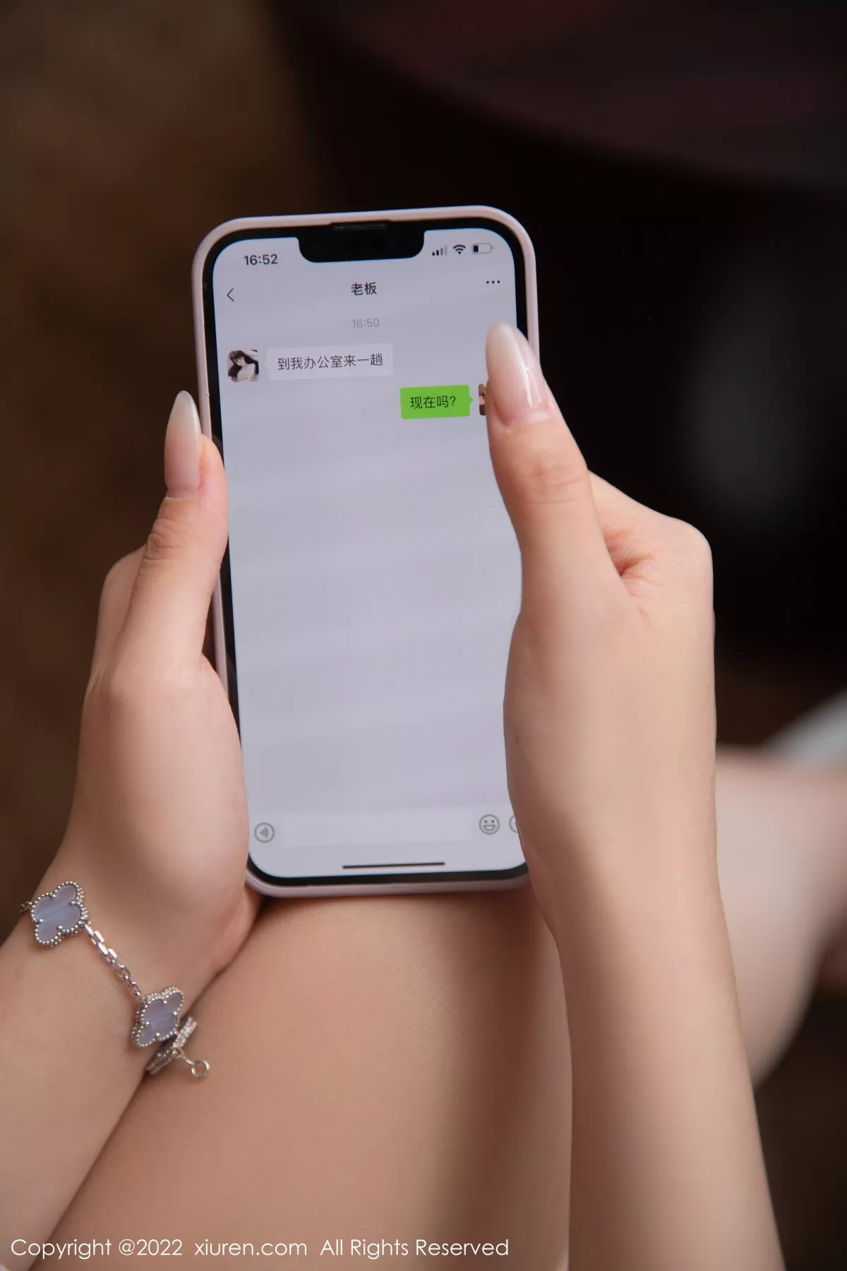 [XiuRen秀人网]第5741期夏甜甜写真-秀人集