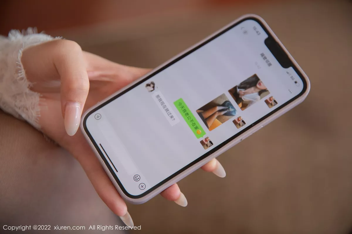 图片[7]-夏甜甜-秀人集