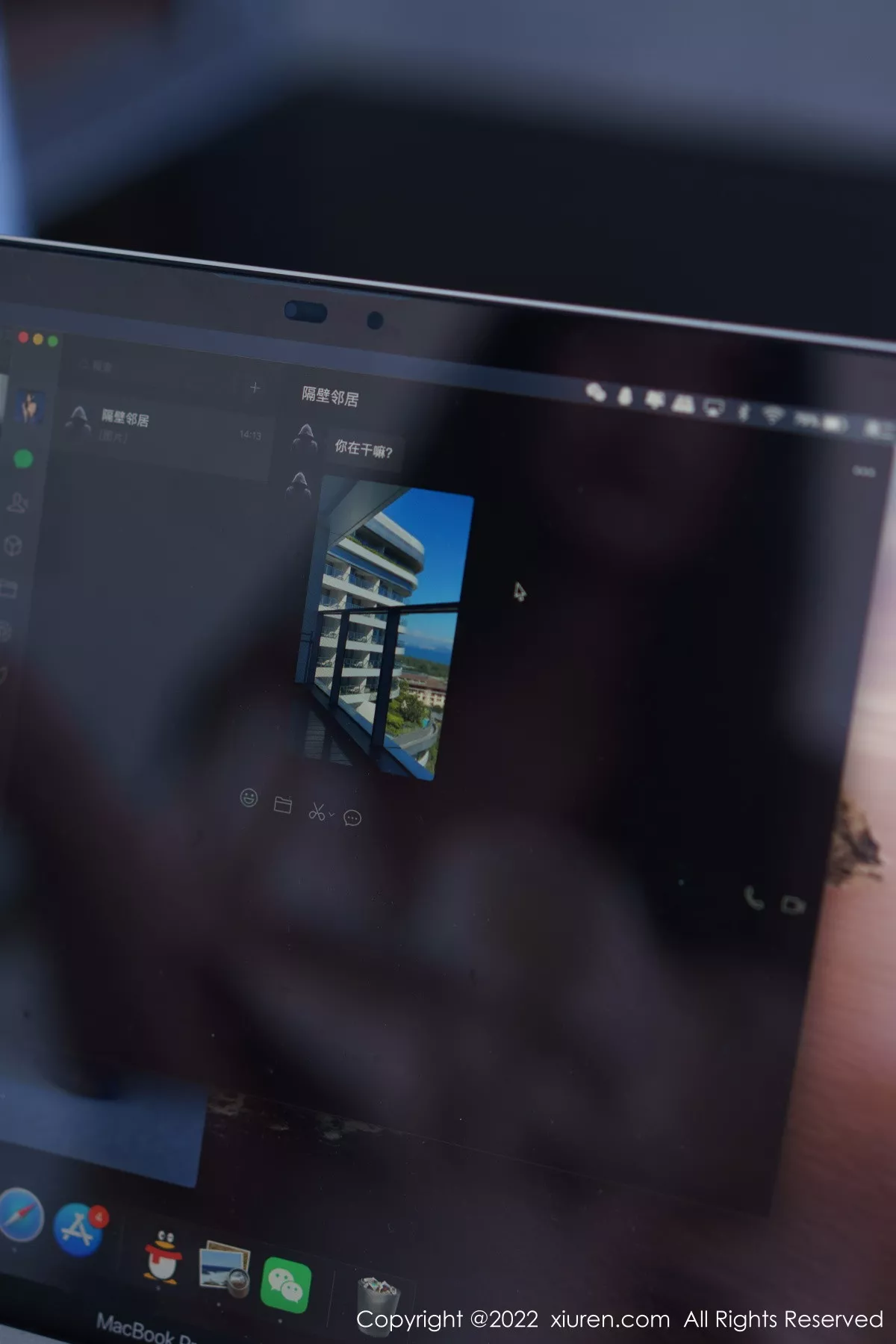 图片[26]-[XiuRen秀人网]第6032期阿姣写真-秀人集