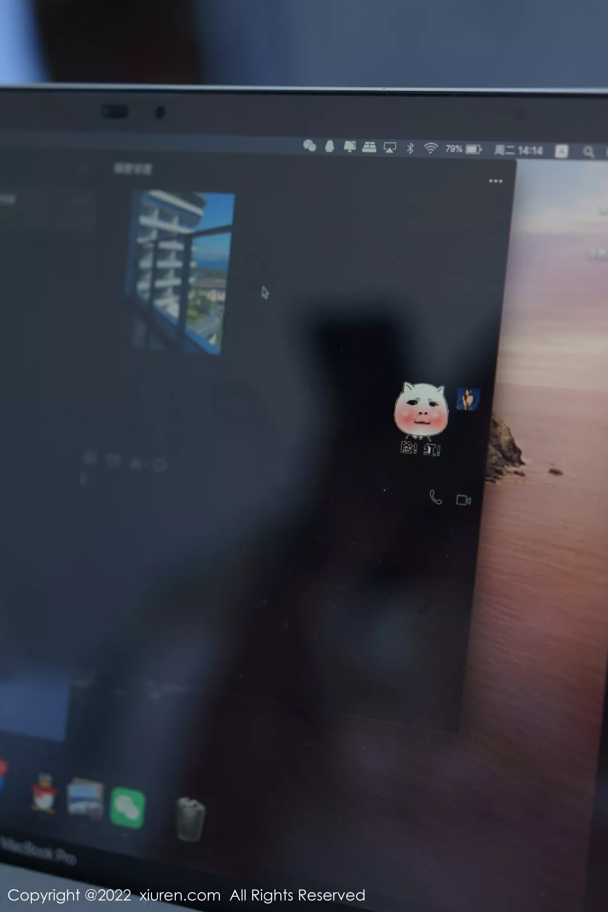 图片[27]-[XiuRen秀人网]第6032期阿姣写真-秀人集