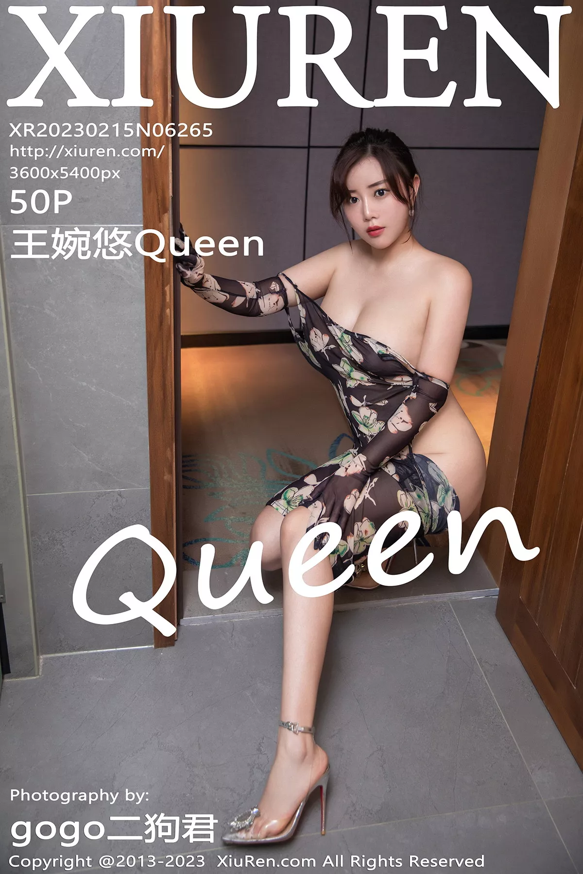 图片[51]-[XiuRen秀人网]第6265期王婉悠写真-秀人集
