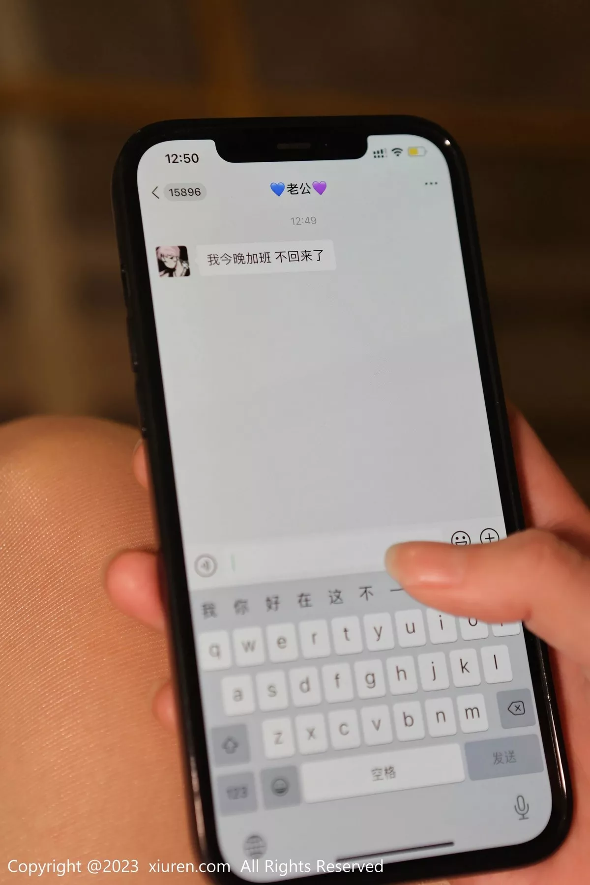 图片[2]-[XiuRen秀人网]第6877期王曼柔写真-秀人集