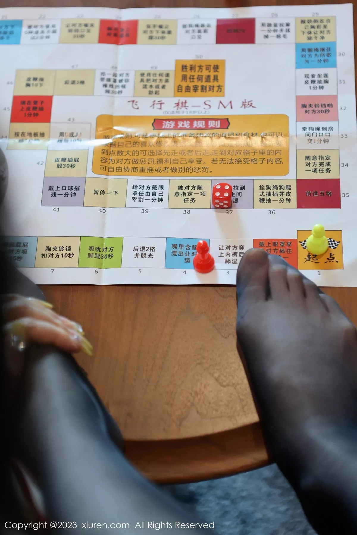 图片[36]-[XiuRen秀人网]第7087期模特合集写真-秀人集