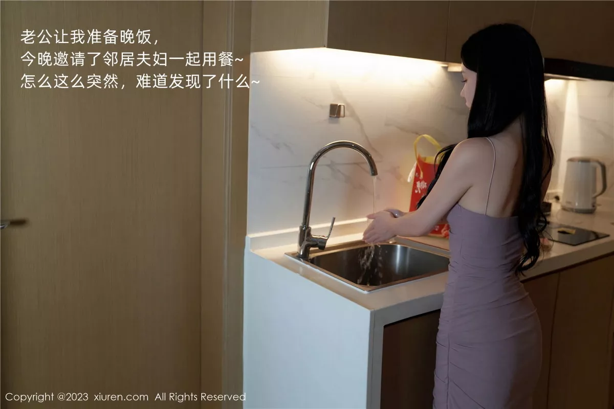 图片[8]-[XiuRen秀人网]第7122期周于希写真-秀人集