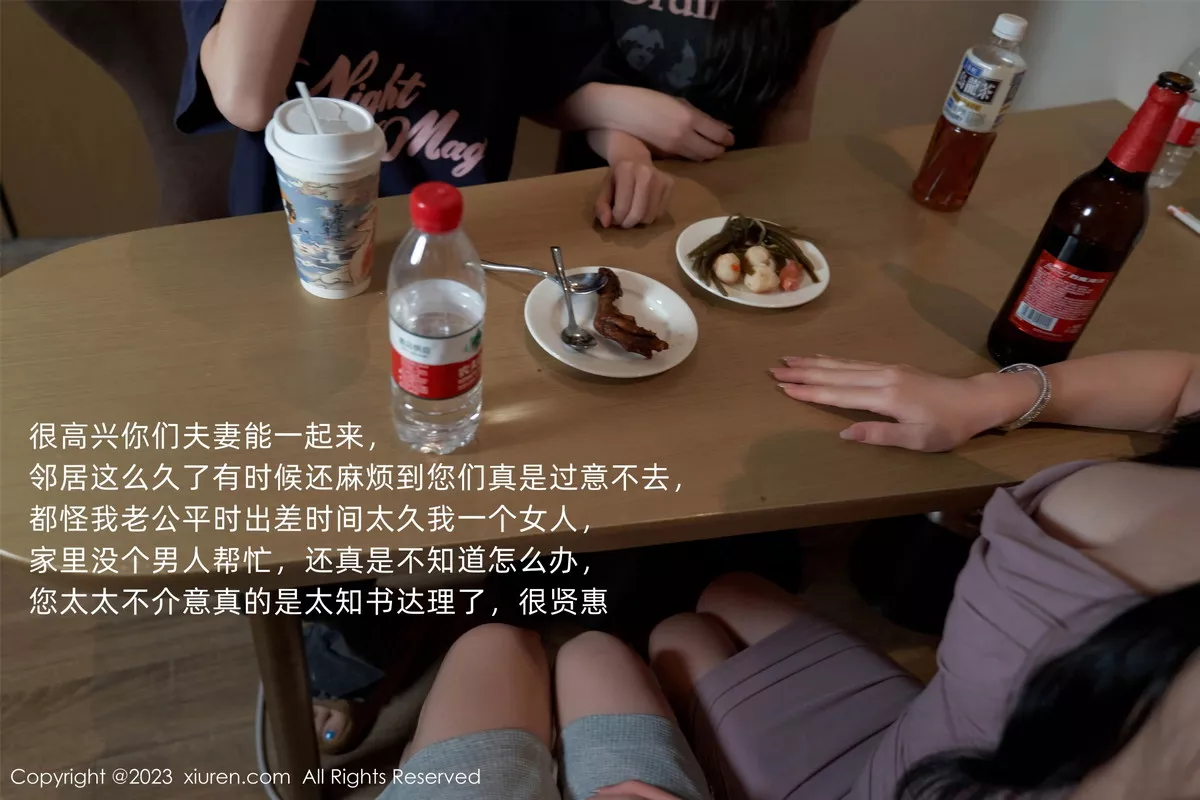 图片[12]-[XiuRen秀人网]第7122期周于希写真-秀人集