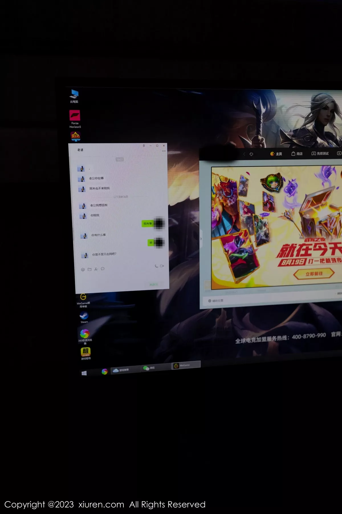 [XiuRen秀人网]第7275期杏子写真-秀人集
