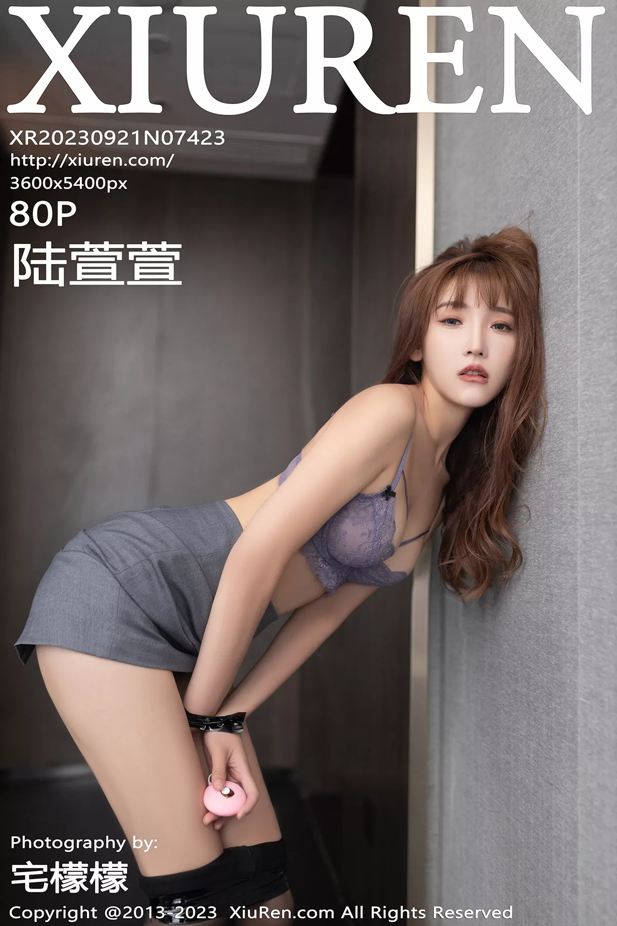 图片[80]-[XiuRen秀人网]第7423期陆萱萱写真-秀人集