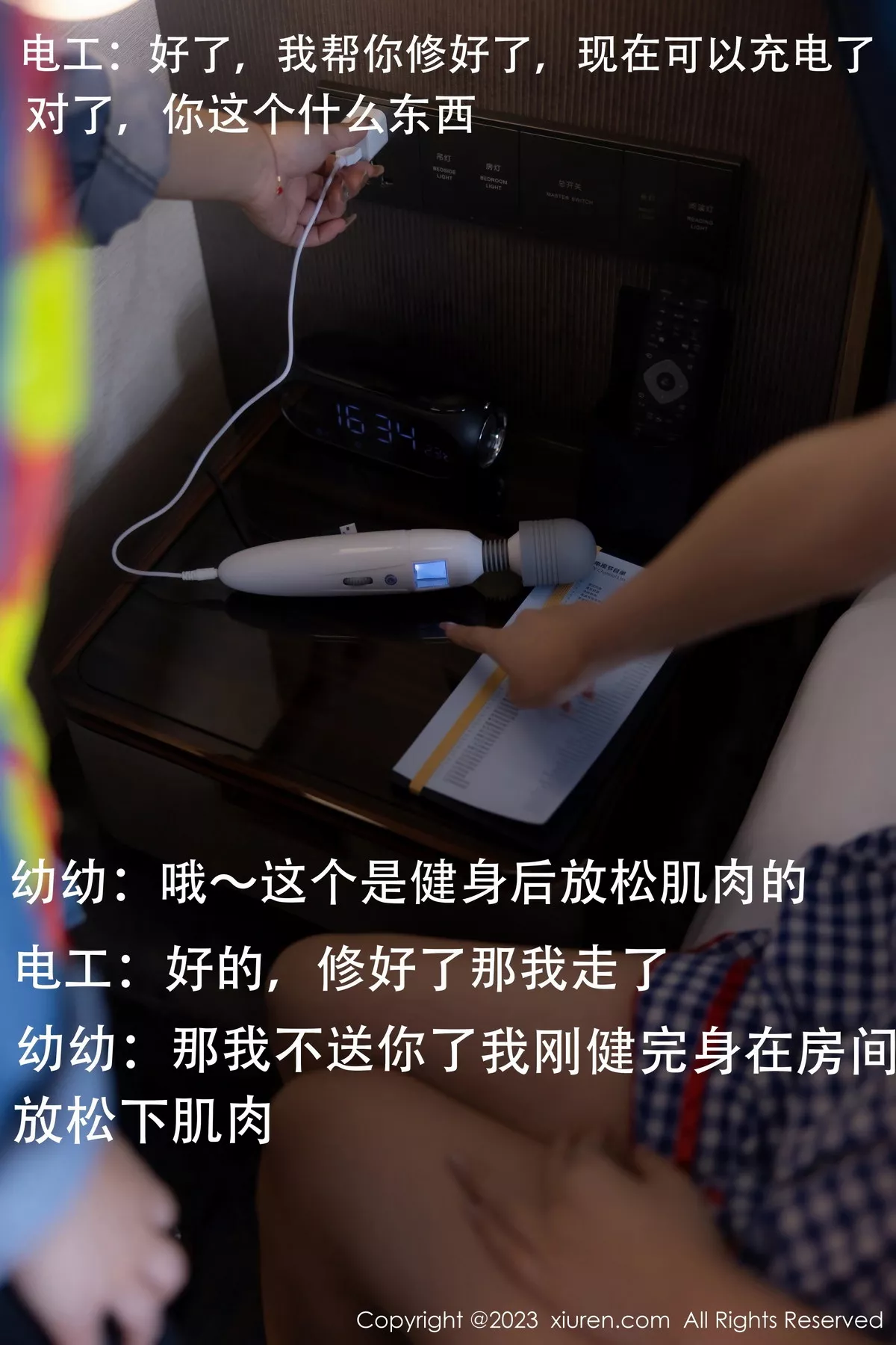 图片[8]-[XiuRen秀人网]第7509期幼幼写真-秀人集