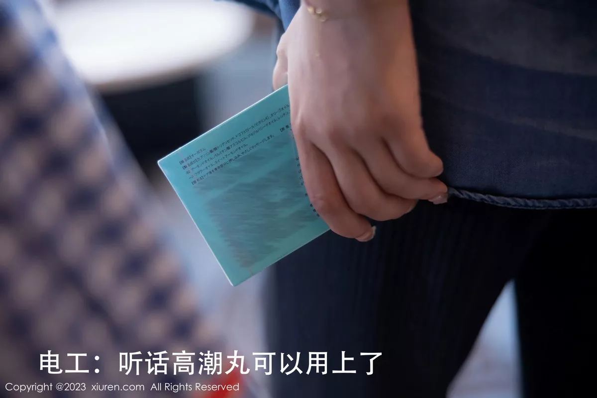 图片[4]-[XiuRen秀人网]第7509期幼幼写真-秀人集