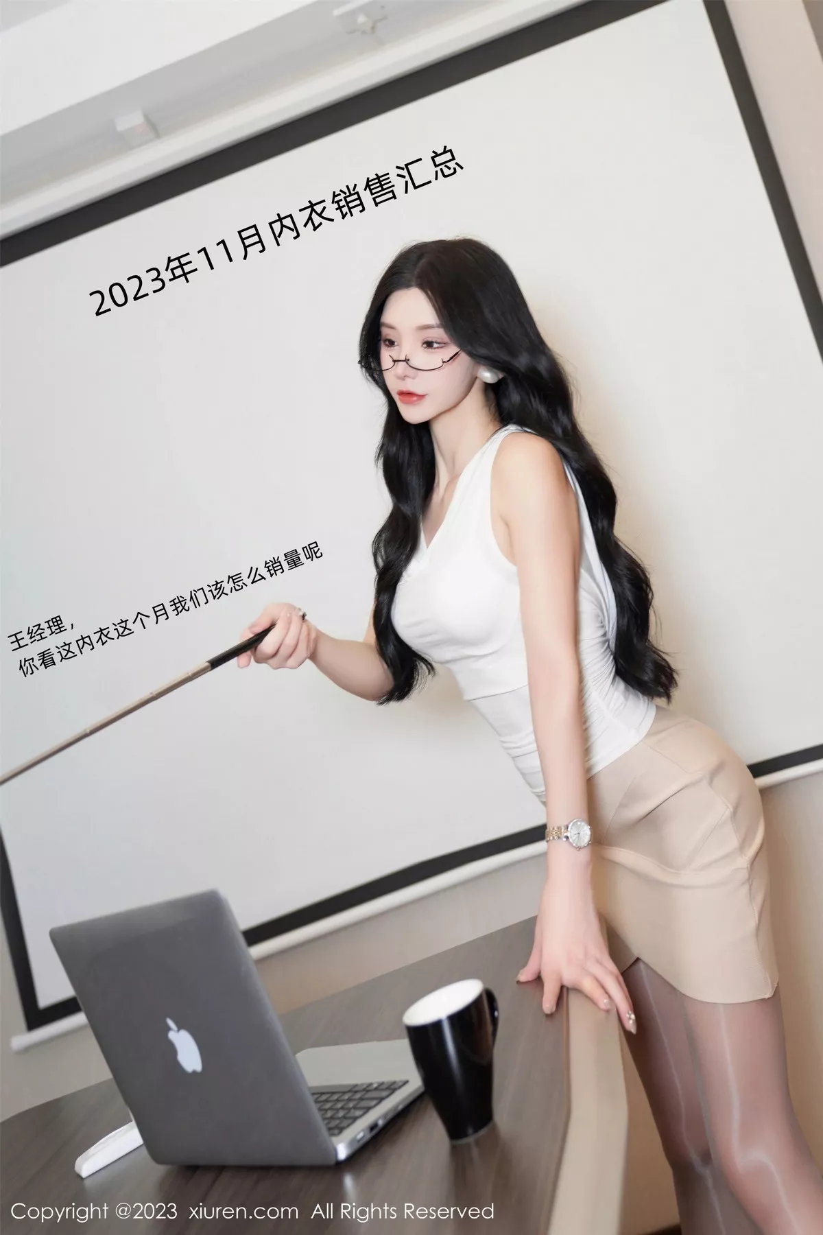 图片[17]-[XiuRen秀人网]第7682期周于希写真-秀人集