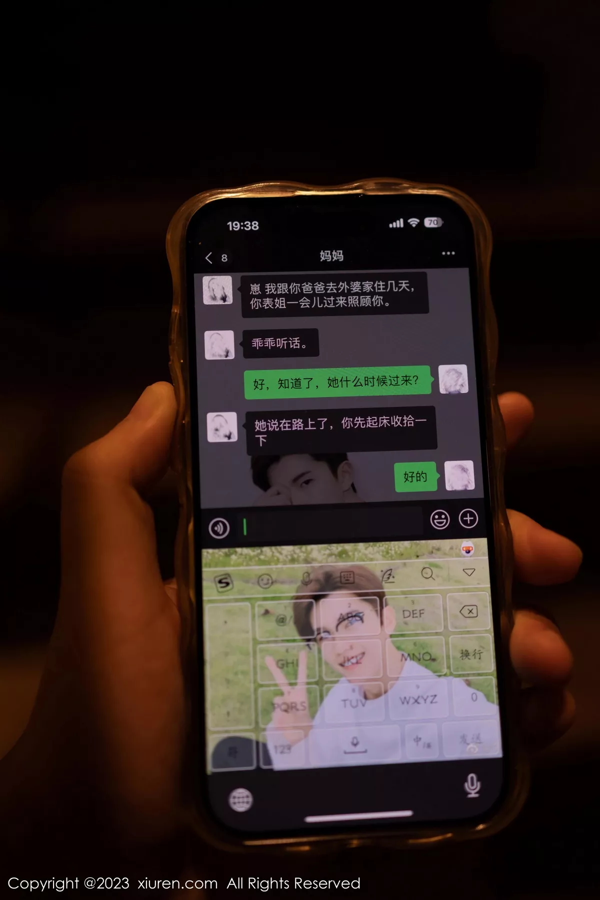 [XiuRen秀人网]第7681期鱼子酱写真-秀人集