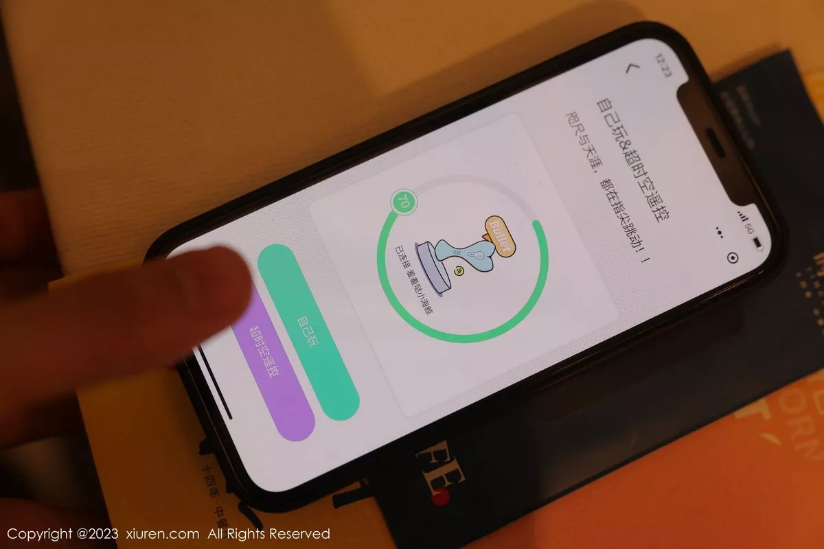 图片[22]-[XiuRen秀人网]第7754期豆瓣酱写真-秀人集