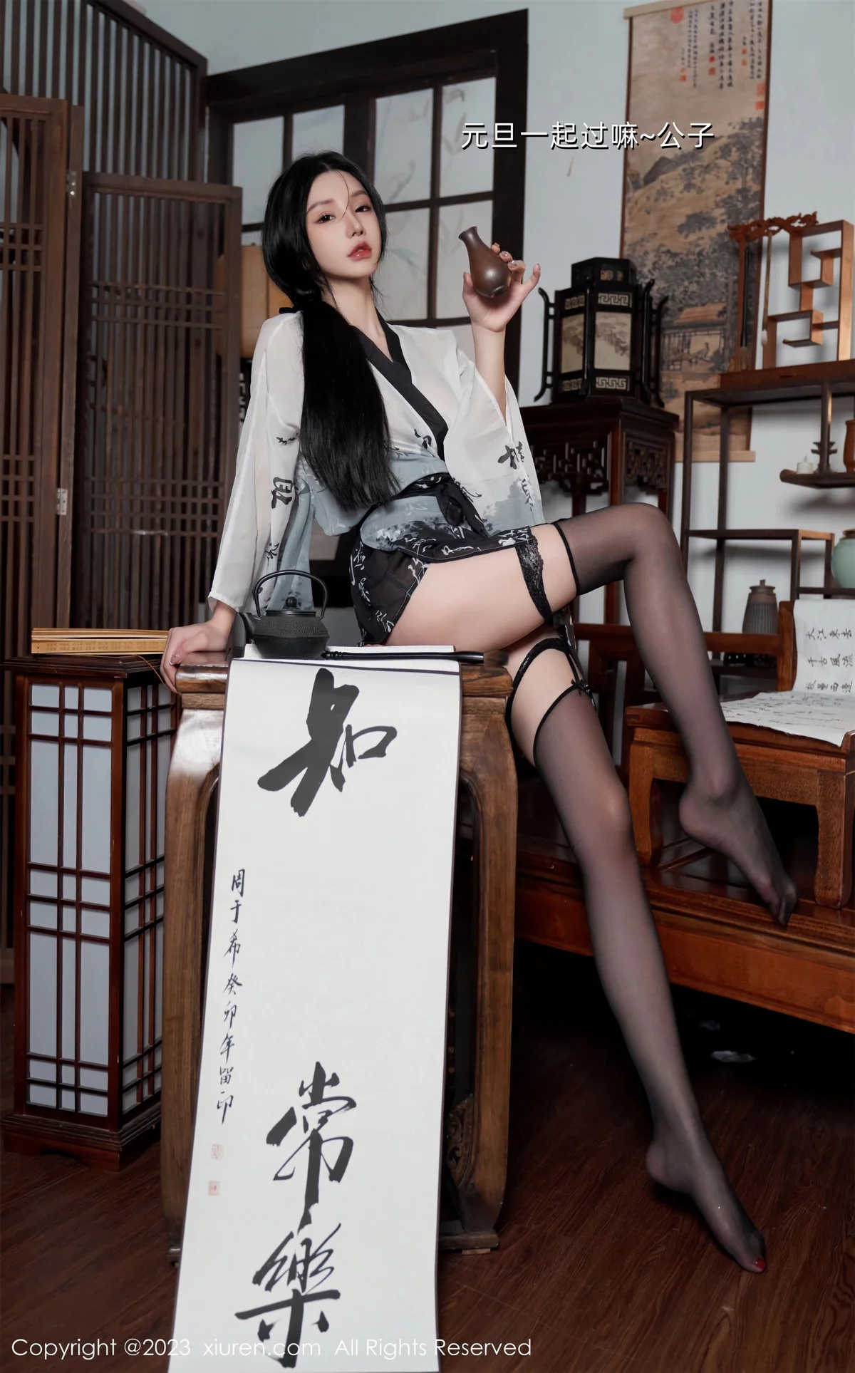 [XiuRen秀人网]第7891期周于希写真-秀人集