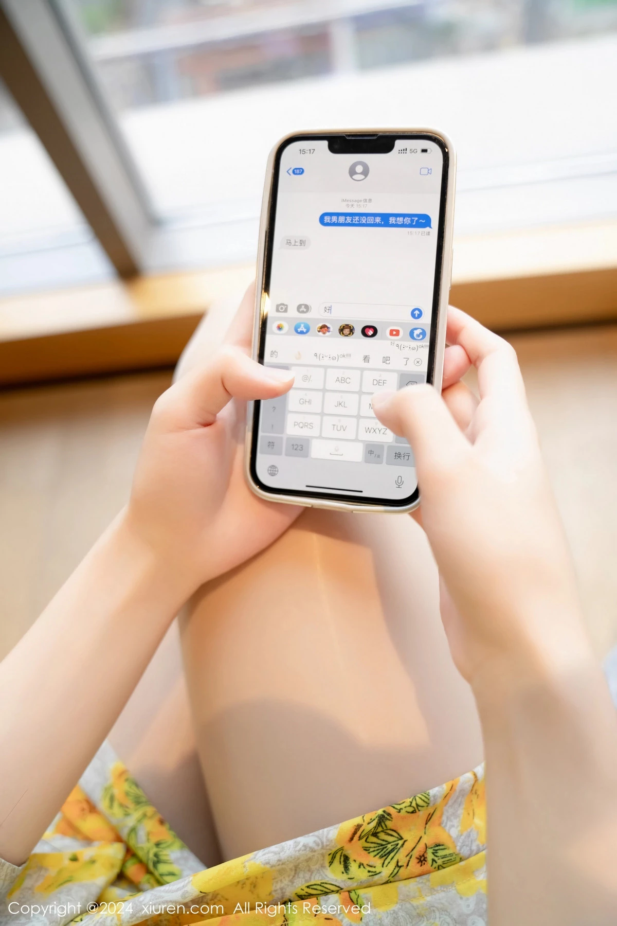 [XiuRen秀人网]第7981期利世写真-秀人集