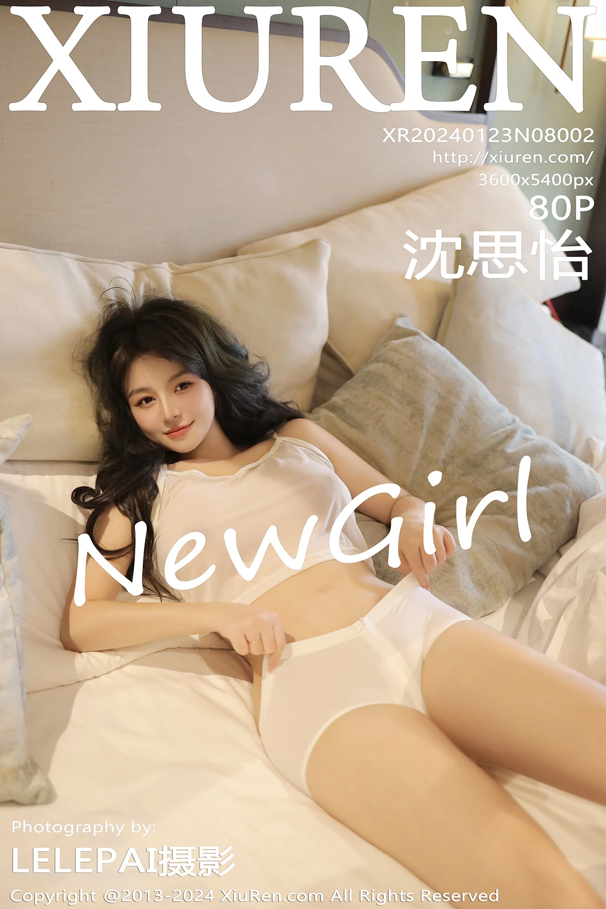 图片[81]-沈思怡-秀人集