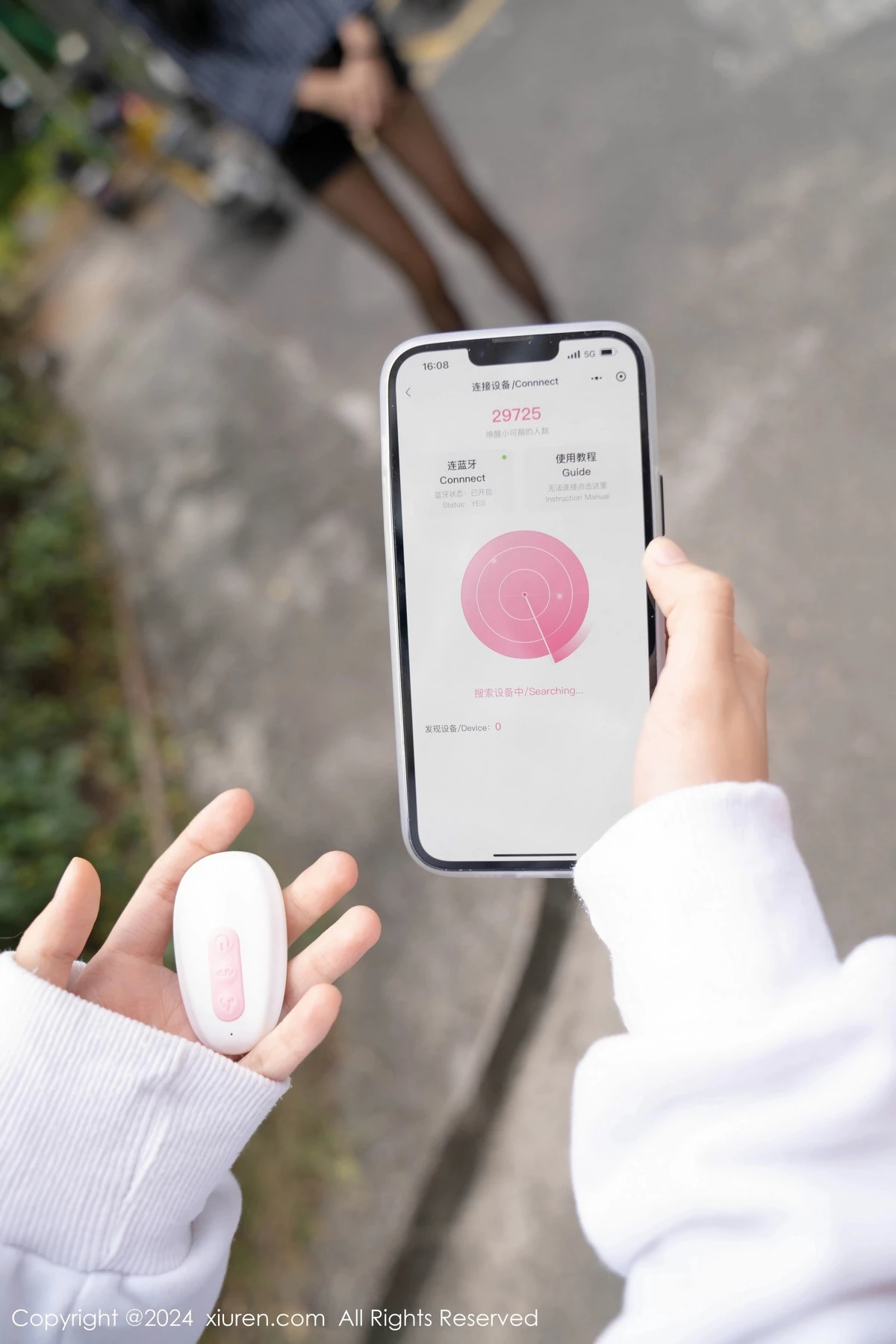 [XiuRen秀人网]第8011期浅浅写真-秀人集