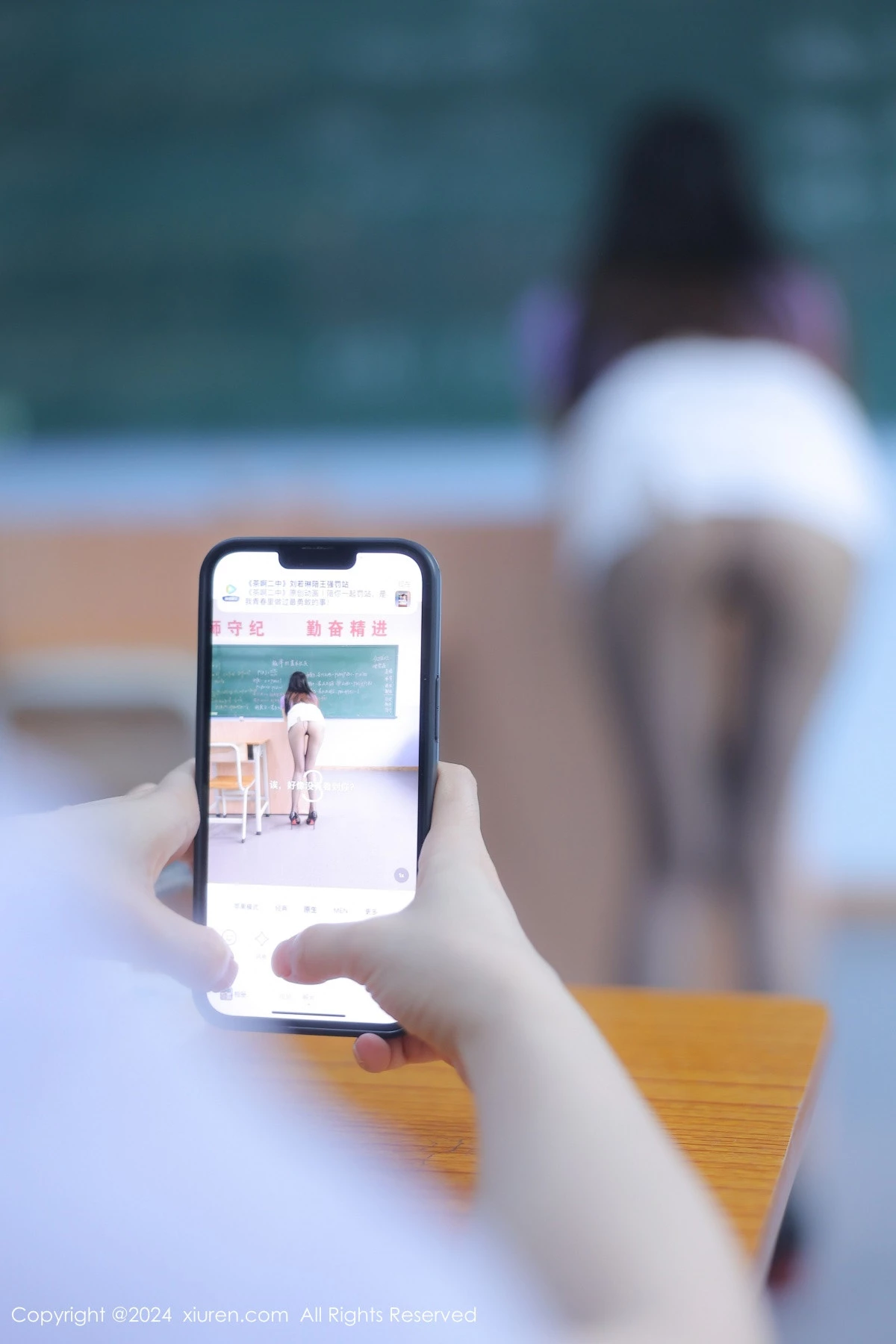 图片[17]-[XiuRen秀人网]第8319期豆瓣酱写真-秀人集