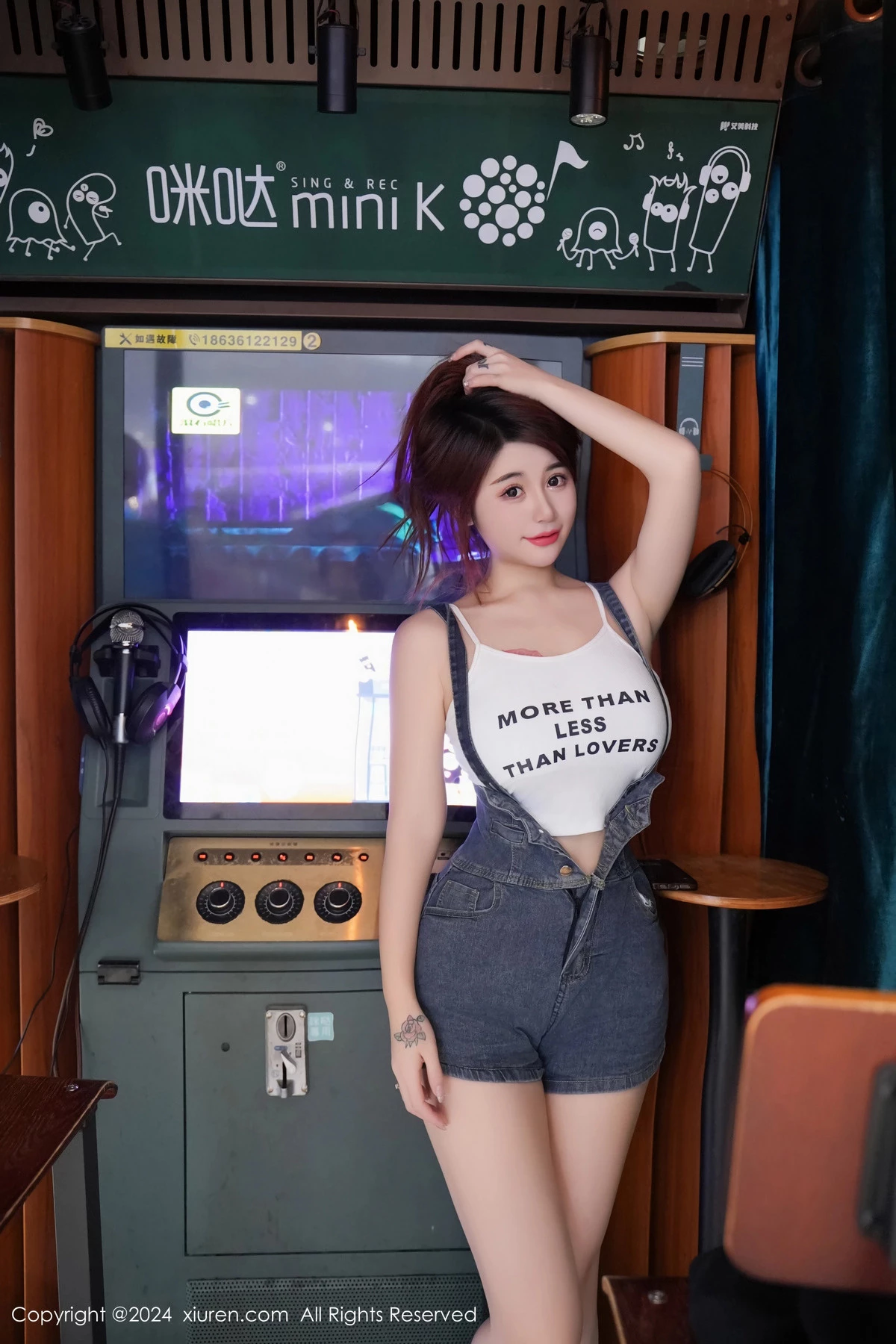 图片[26]-[XiuRen秀人网]第8506期美七写真-秀人集