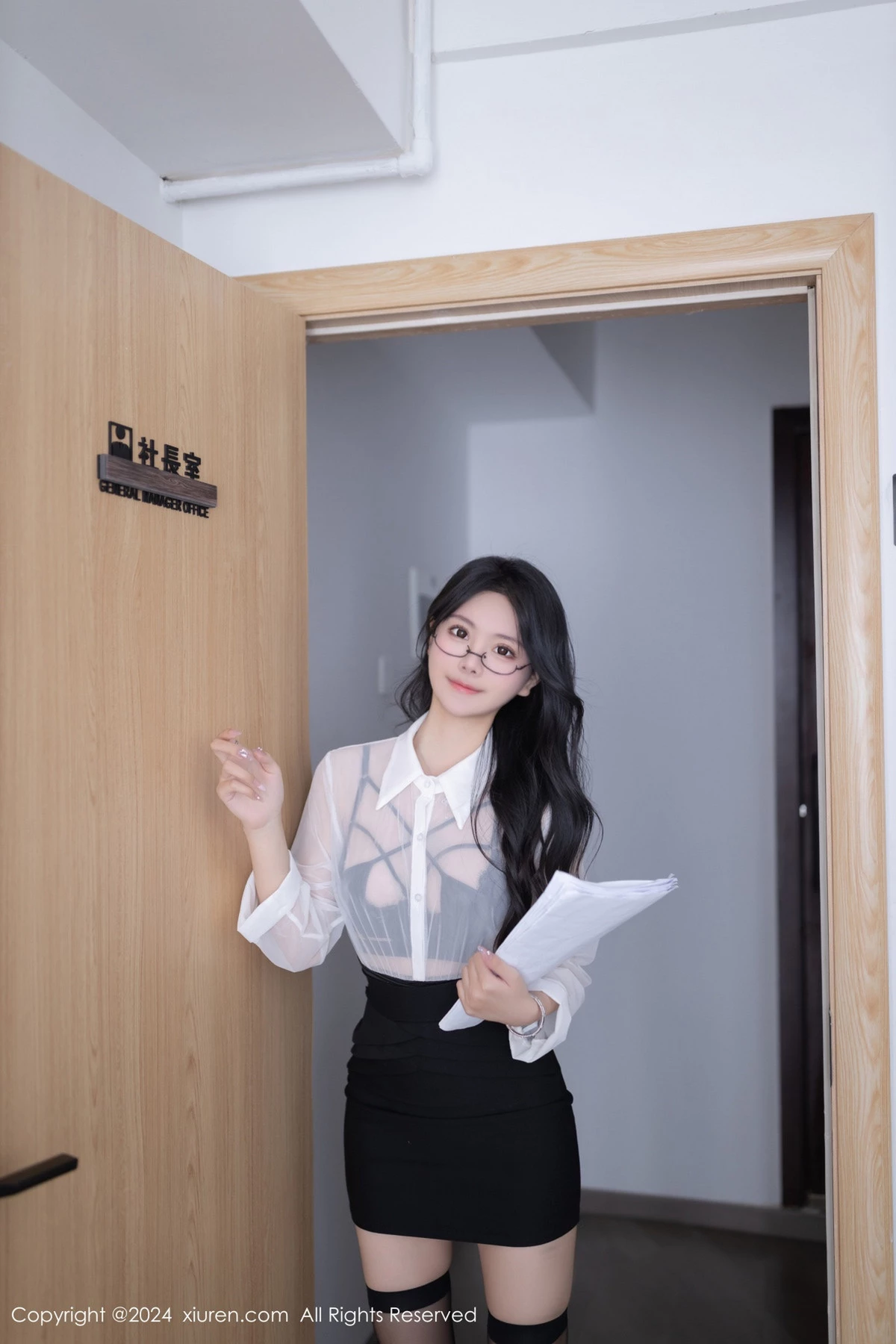 [XiuRen秀人网]第8560期幼幼写真-秀人集