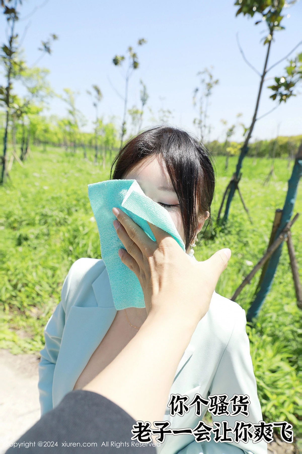 图片[6]-[XiuRen秀人网]第8601期小薯条写真-秀人集