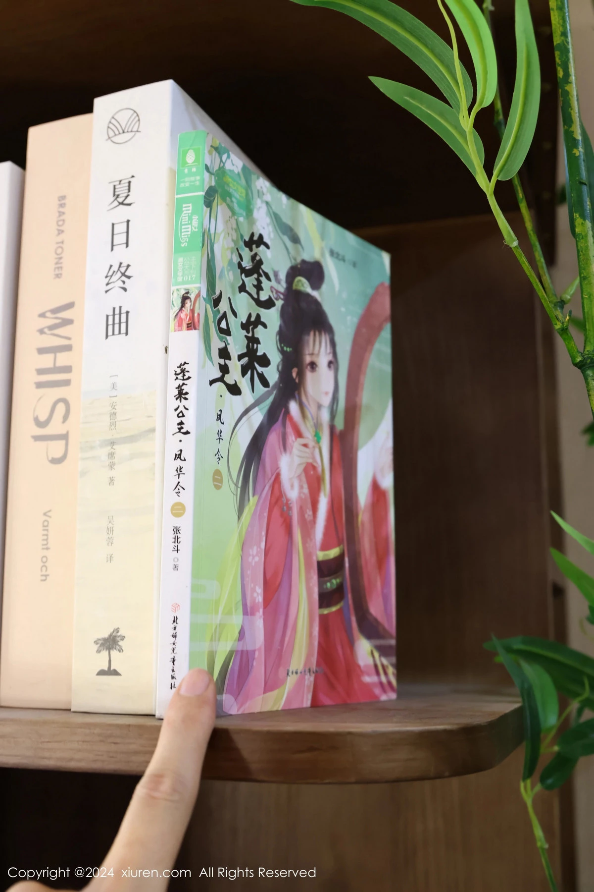 图片[43]-[XiuRen秀人网]第8637期小薯条写真-秀人集